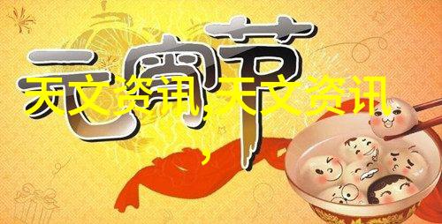 我来告诉你反应器的结构组成简单又不失精确