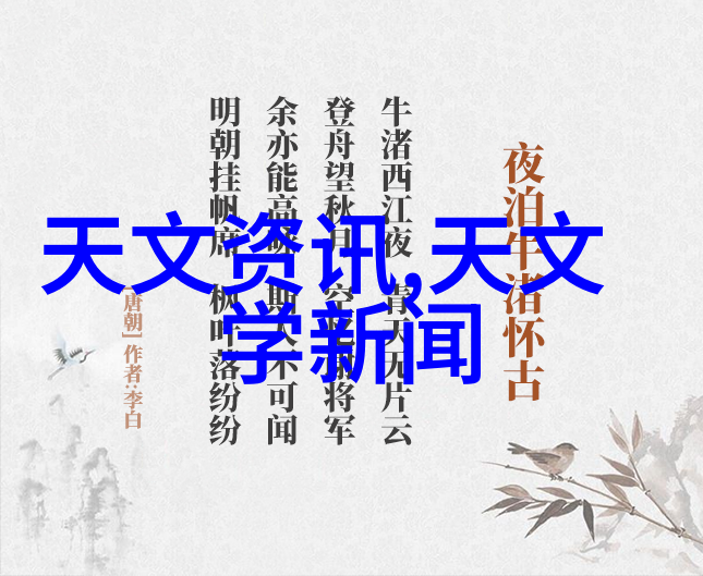 背叛的婚姻上司与人妻的秘密爱情