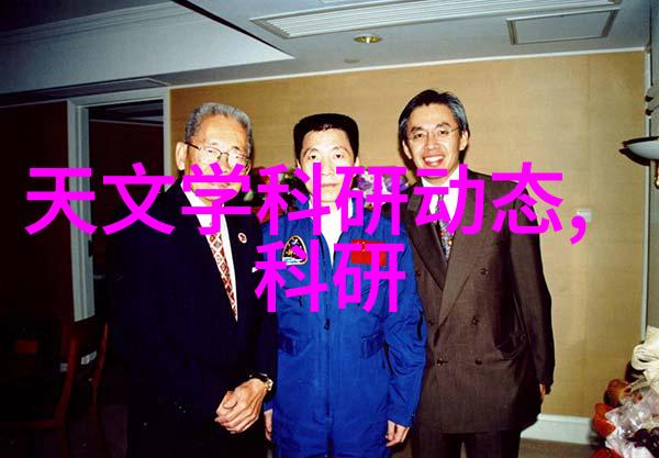 变频供水设备智能节能高效的水泵系统