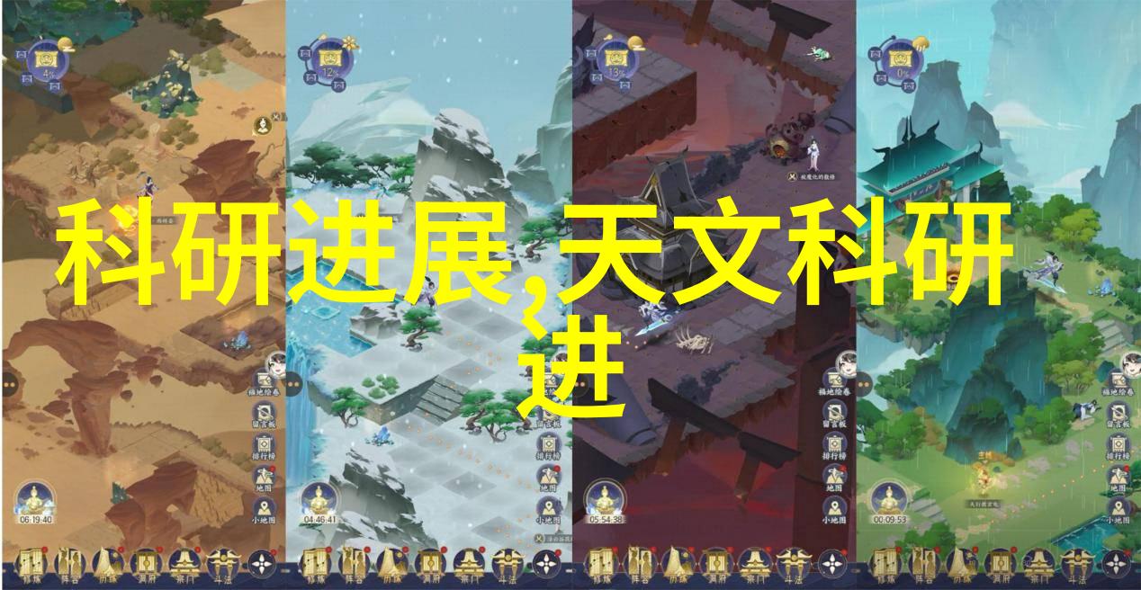 滚动干燥之旅探索带式设备的奇迹