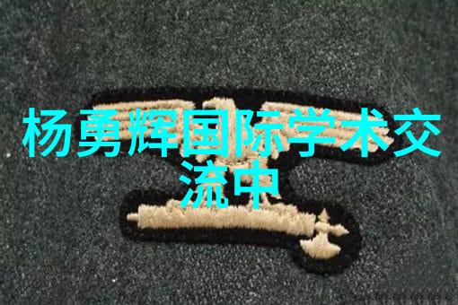 中国化工行情网的市场发展趋势是什么