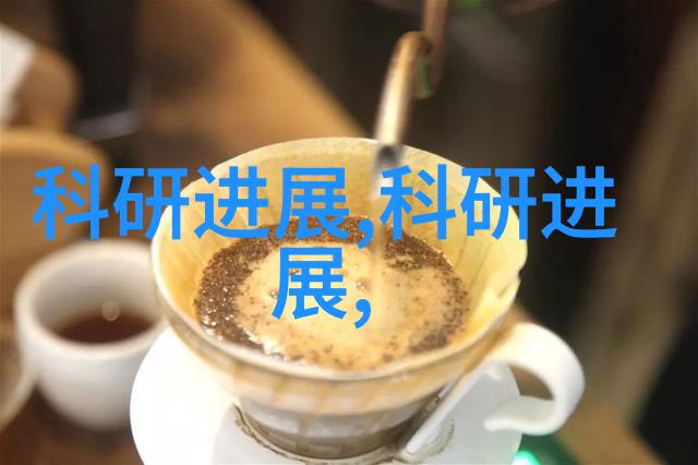 华为新品发布会科技闪耀未来启航