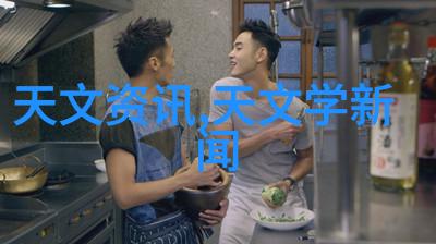 喷漆水帘柜的华丽变身喷漆水帘柜的梦幻装饰