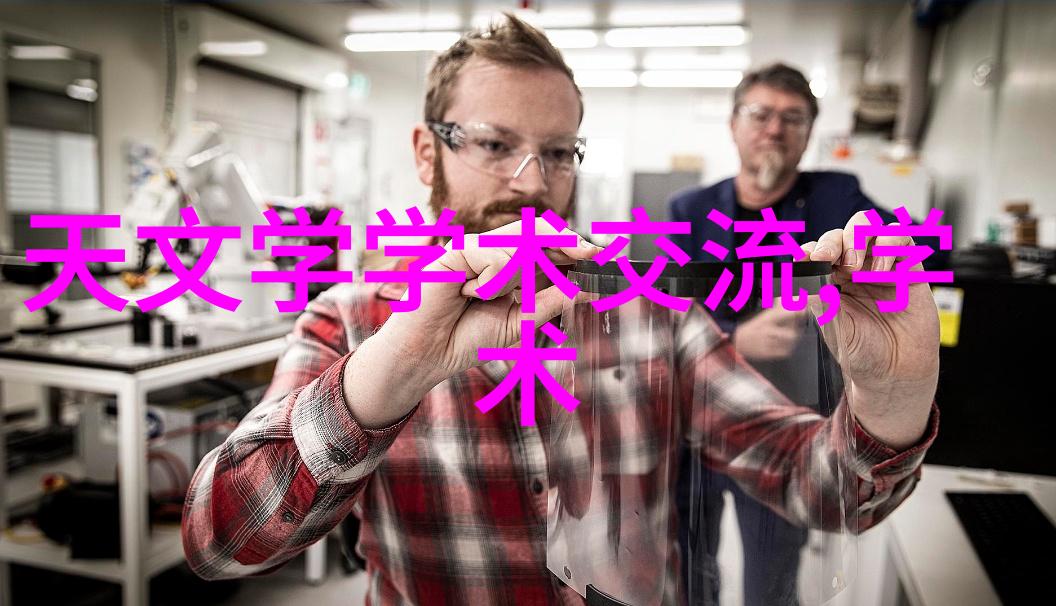 钢管今日市场价格动态分析国内外供需状况与价格走势