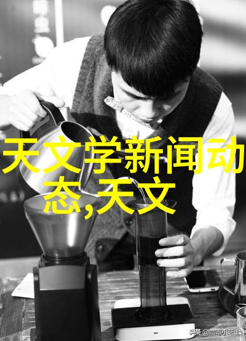 探秘中国深山古林寻踪仙踪林的神秘足迹