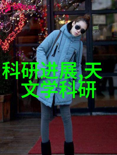 污水处理设备高效日处理1000吨污水系统