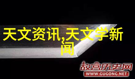 微波真空干燥设备-高效无污染微波真空技术在食品工业中的应用与展望
