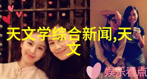 不锈钢制造的核心原料含钛铬镁