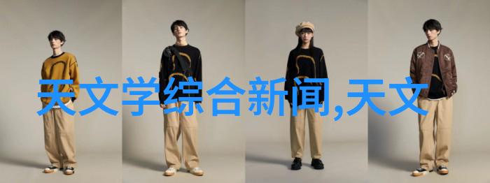 临沂市清新饮用水解决方案