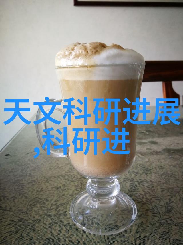 上海财经大学 - 金融学府的旗舰探索上海财经大学的教育精髓