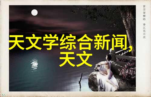 炮灸技术在化工中的应用与发展趋势
