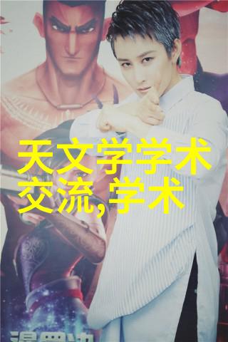 化工贮存设备的故障诊断与维修技巧
