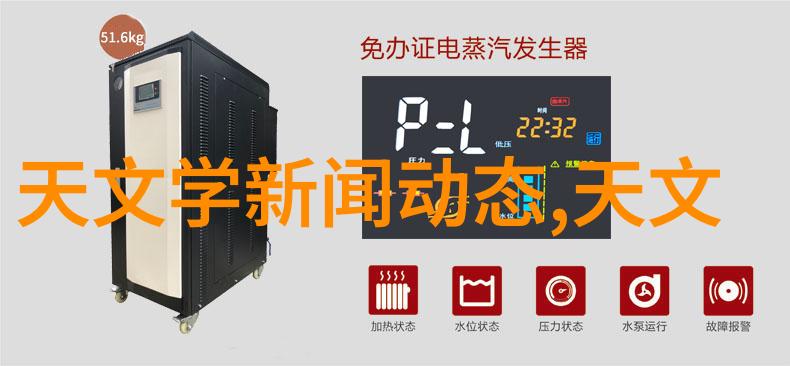 一汽丰田原厂配件查询-精确检索满足您的汽车保养需求