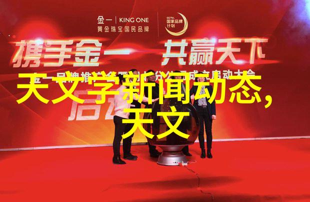 消毒清洁行业的全方位服务体系构建