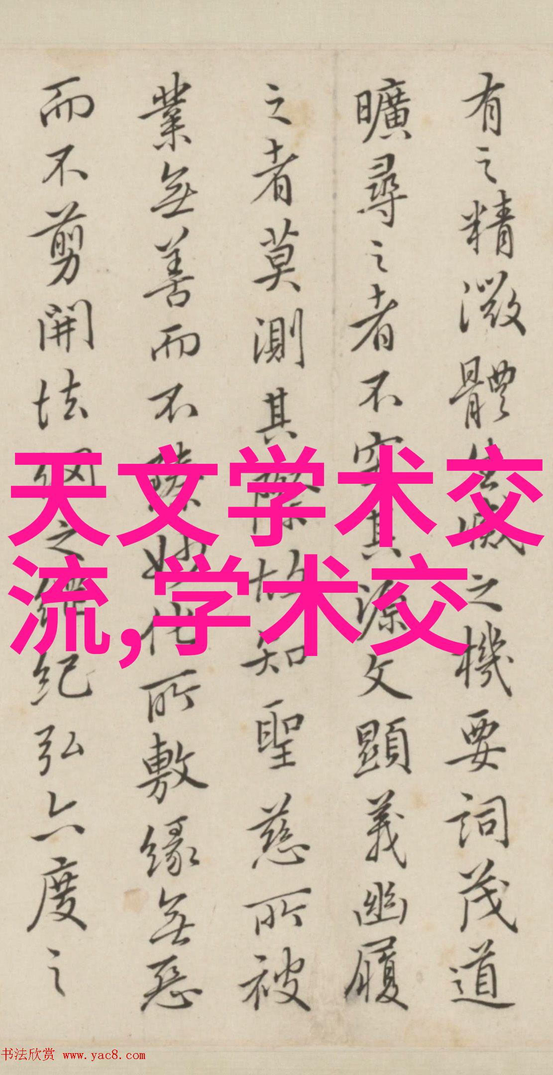 在推动数字经济发展中中国计算机职业技术资格网发挥了哪些关键作用