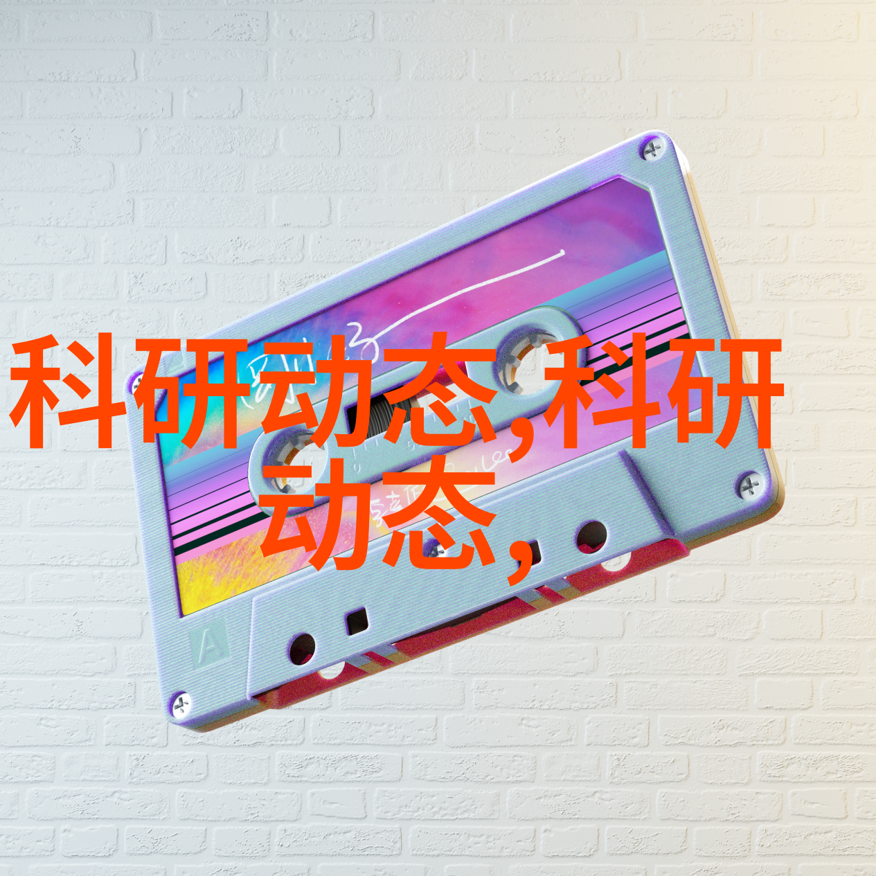 卫生间装修必备物品清单瓷砖马桶淋浴房镜子吊灯