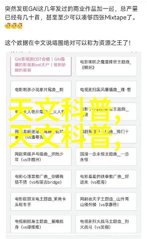 主题我近邻的那个不锈钢加工厂真是一天到晚都在轰鸣