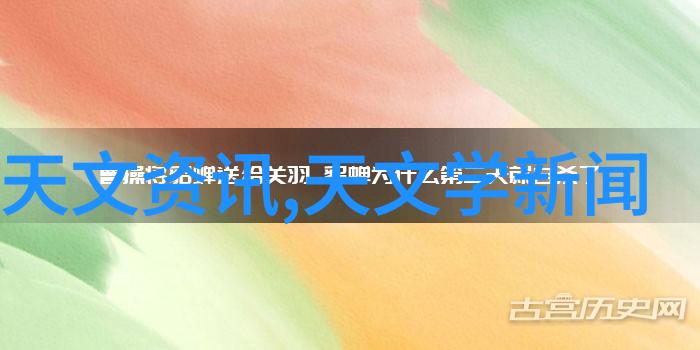 化工片剂机械了解它的奥秘让我们一探究竟