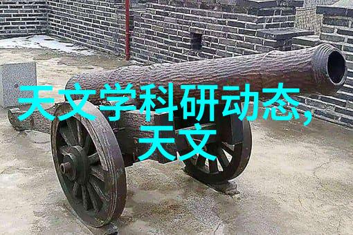我的粉碎机设备打造零浪费的未来