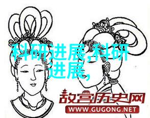 dn50金属环矩鞍填料hetp-DN50金属环矩形鞍型填料设计与应用指南