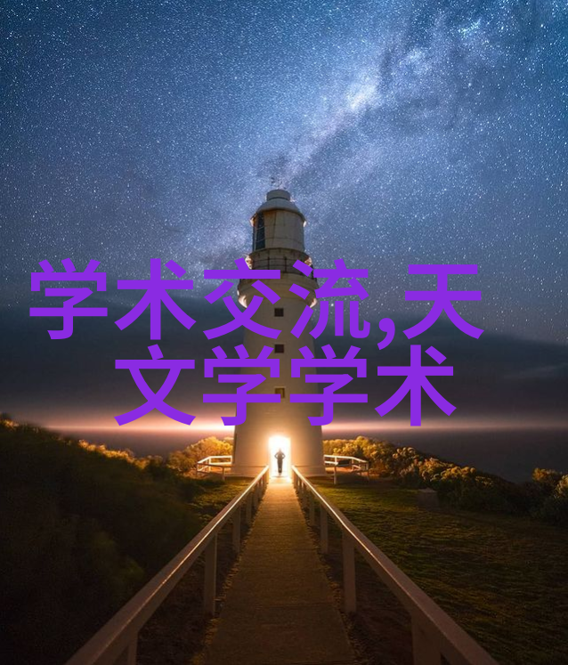 高压杀菌技术革新无菌环境的新标准