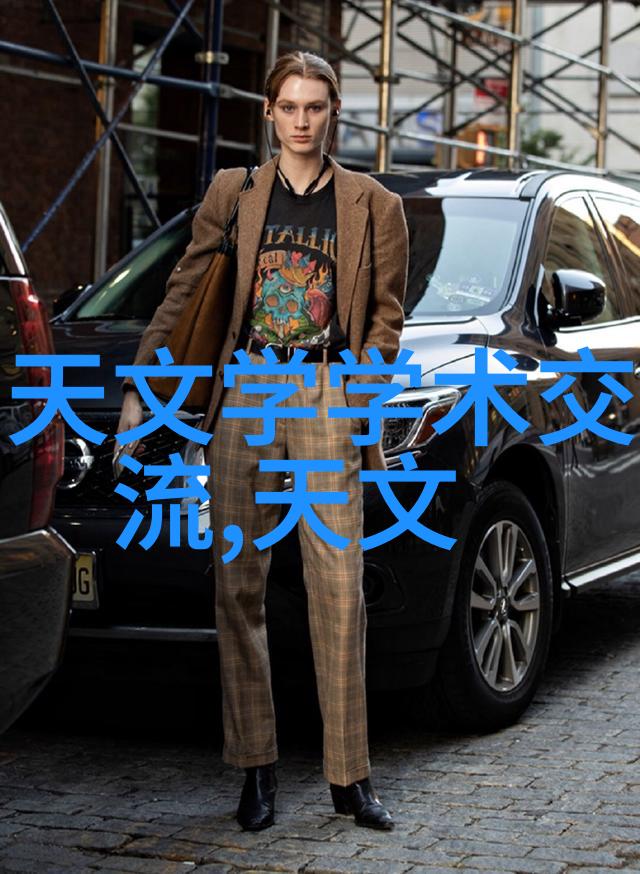 人工智能在医疗行业常去哪些单位收集信息