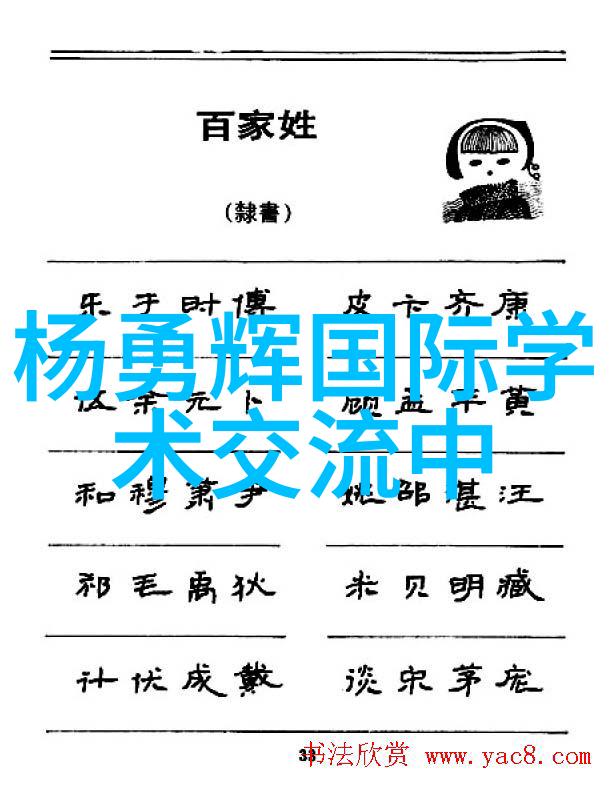 全屋净水我家里的净水之旅从污水到清泉的转变