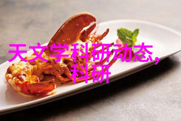 全天下为我火葬场守护每个生命的最后旅程