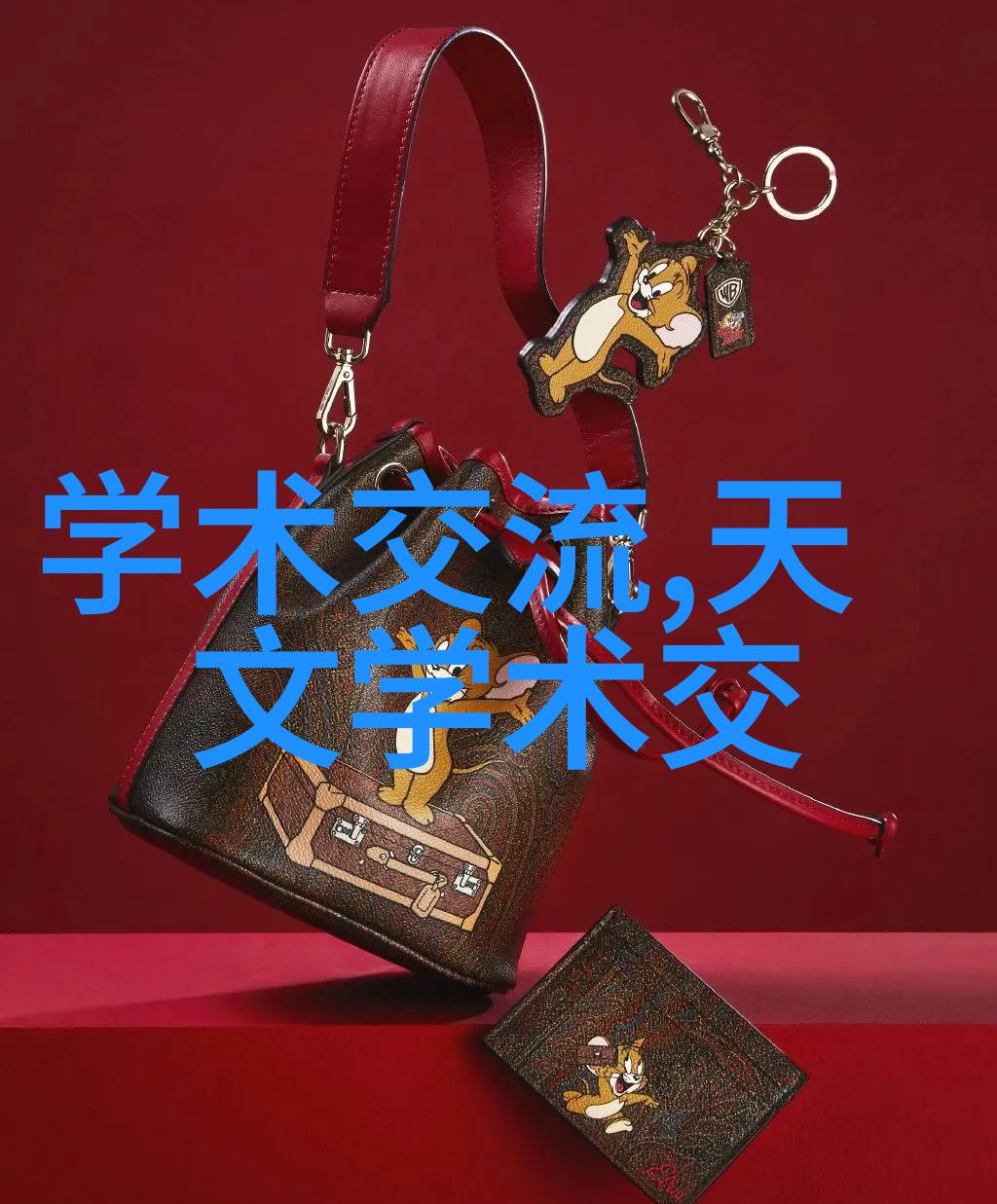 二手搪瓷反应釜破旧回潮的化学时光价格却如同新品一般昂贵