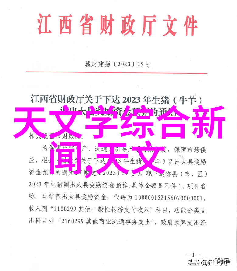 道达尔润滑油我是怎么发现道达尔润滑油让我的机器运转更顺畅的
