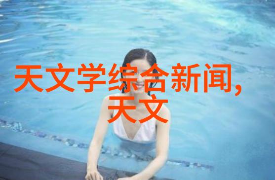 项目资金申请报告探索成功的关键所在