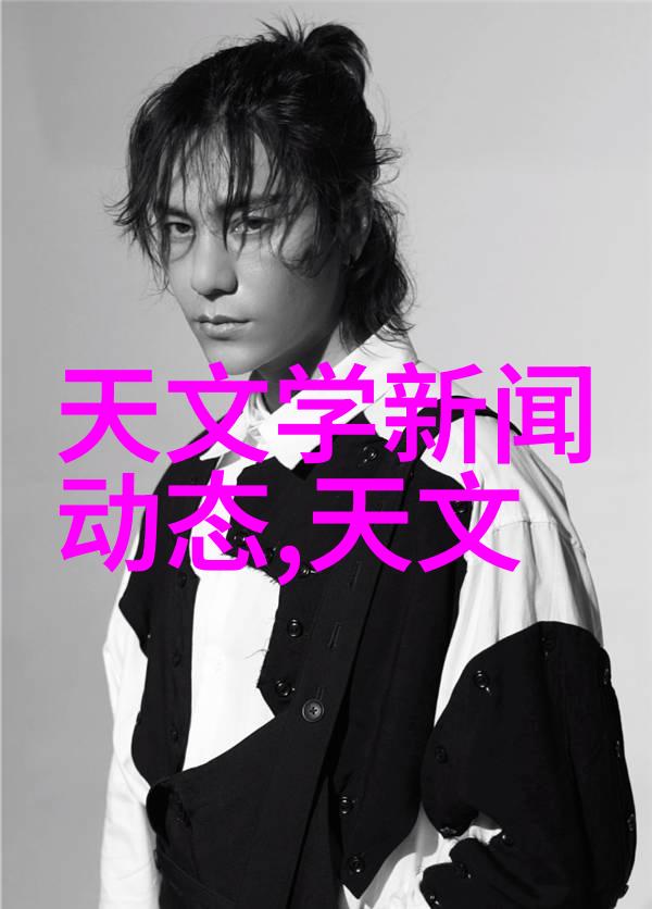 温凉的新篇章重生后的王妃之路