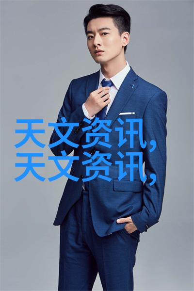 家庭图片客厅 - 家庭相册的温馨聚焦如何打造一个让人回忆青春的客厅空间