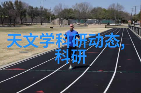 管道奇遇化工管件的笑话与趣事