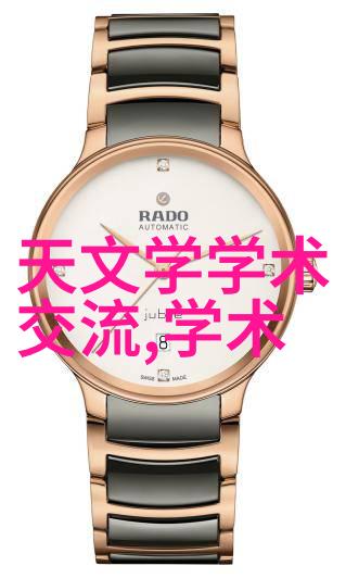 小坏蛋今天危险期快拔出来我亲眼见证了他最后的逃脱战役