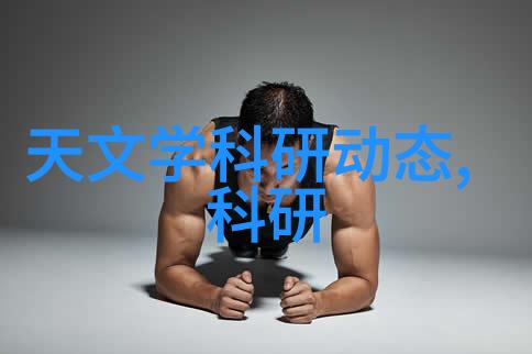 工厂净化清新之翼