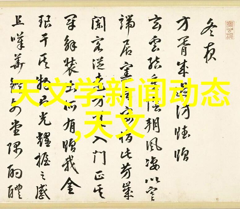 现代卫生间装饰风格探秘追踪最新趋势与设计灵感