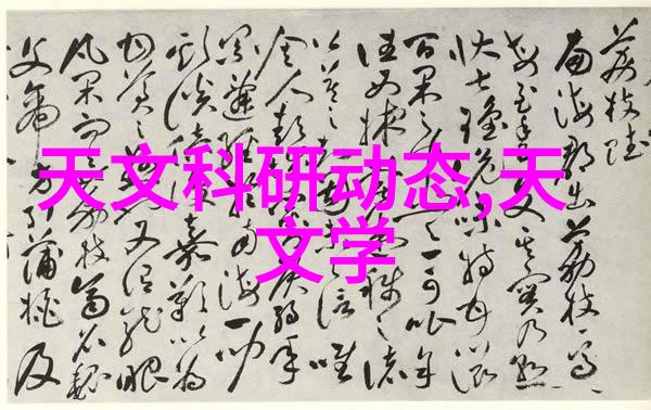 创造非凡撰写引人入胜的个人工作总结报告