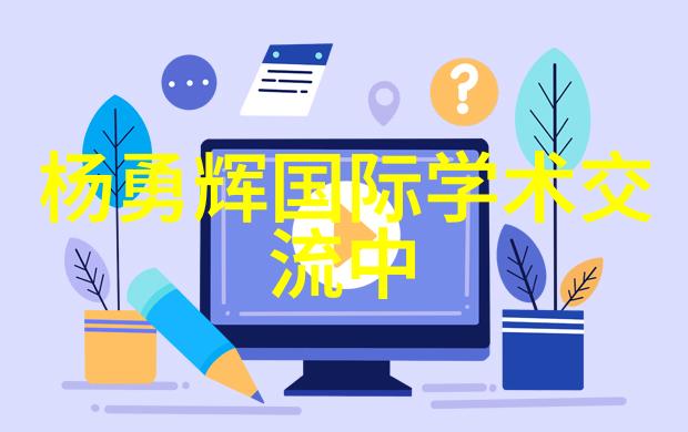 水质检测到底需要达到什么标准才能直接饮用