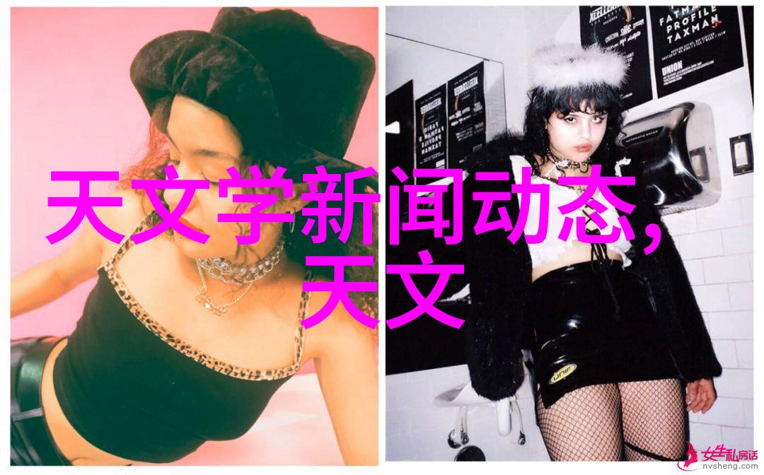 轴流泵原理与应用理解风力驱动的高效水泵技术