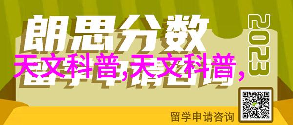 工业防爆吸尘器厂家我来告诉你一个神奇的秘密如何让你的工作场所变得干净整洁而不影响安全