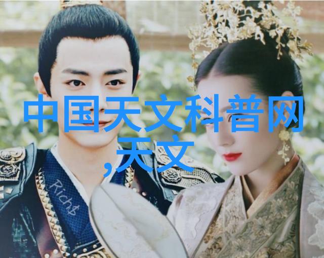 山东财经大学培养金融管理新锐的摇篮