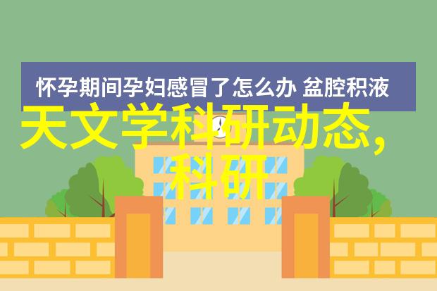 连结未来输送带接头设备的无缝革命