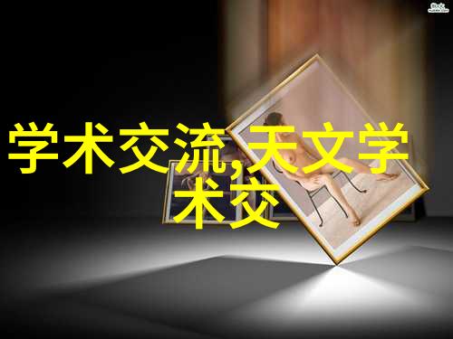 环保设备-小型除尘器清洁空气新选择