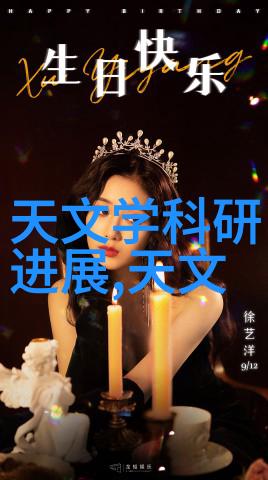 智慧行车时代启航智能交通系统正式出版发行