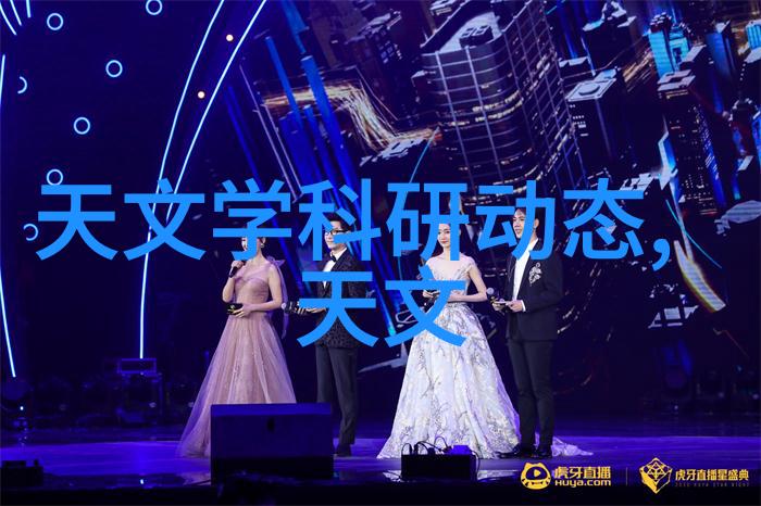 家用物品是否也能在专业的家庭室内装饰中心进行专门设计和制作