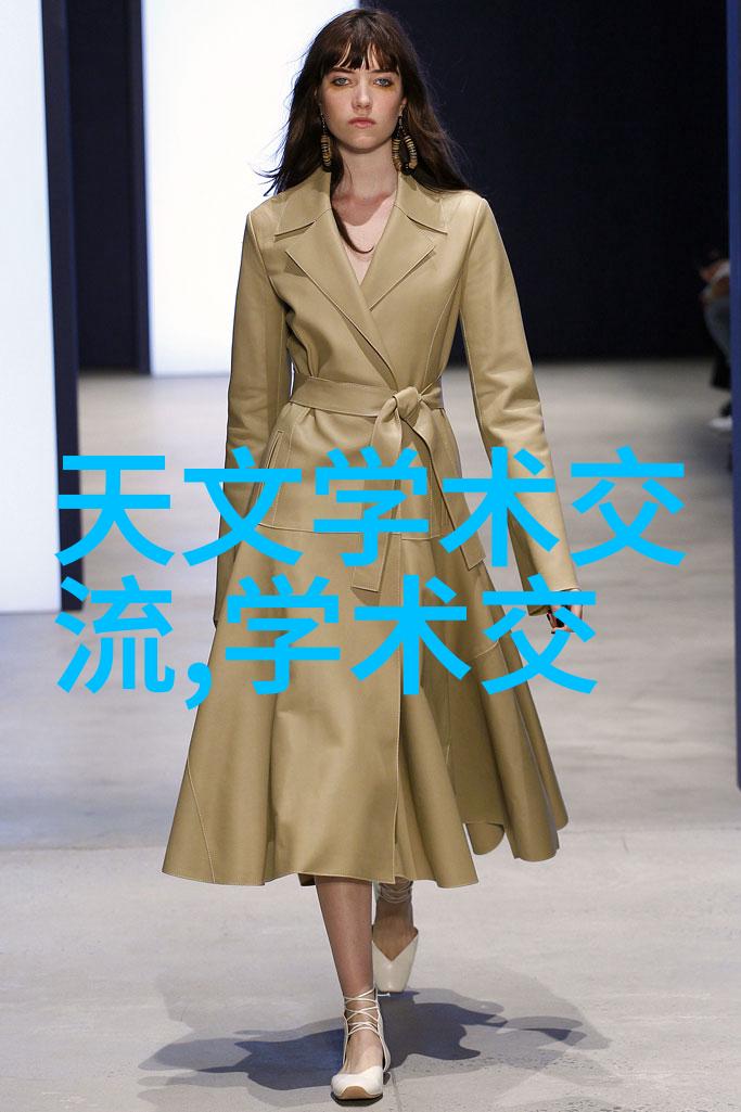 万古神帝最新资讯万古神帝的崛起与霸业