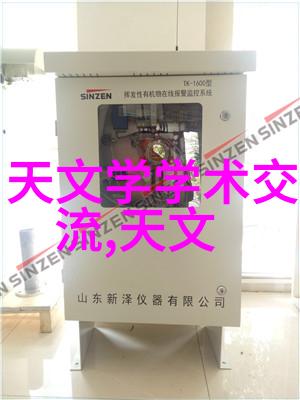 SH-3500SUNGHWA气体检测接收器背后隐藏着怎样的仪器工程师未知故事