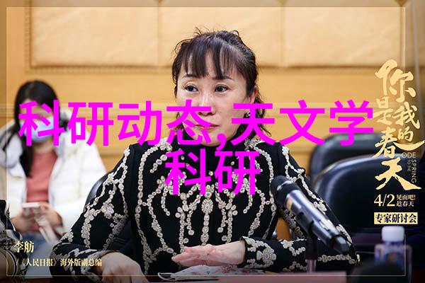 纯水设备机-精密纯化纯水设备机的技术与应用