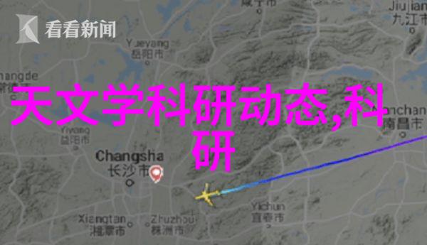 如何在有限的预算和时间内高效地完成大型场地平整工程